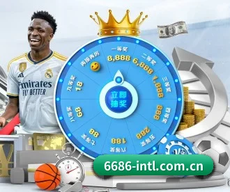 6686体育在线下载 APP 深度功能