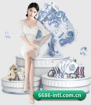 6686体育在线下载 APP