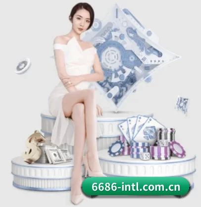 6686体育在线下载 APP 界面